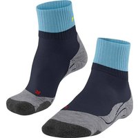 FALKE Damen Socken TK2 Explore Short Women Hersteller: Falke Bestellnummer:4031309854915