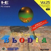 PC Engine / TurboGrafX 16 - Blodia Vol. 25 (HuCard) (JAP Import) (mit OVP) (gebraucht) Hersteller: Hudson Bestellnummer: