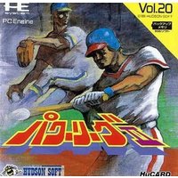 PC Engine / TurboGrafX 16 - Power League Baseball II Vol. 20 (HuCard) (JAP Import) (HuCard) (gebraucht) Hersteller: Hudson Bestellnummer: