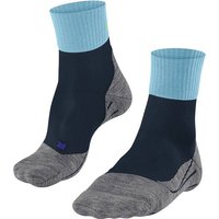 FALKE TK2 Short Cool Herren Socken Hersteller: Falke Bestellnummer:4031309855028