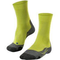 FALKE Socken FALKE TK2 Cool Damen Socken Hersteller: Falke Bestellnummer:4043874817639